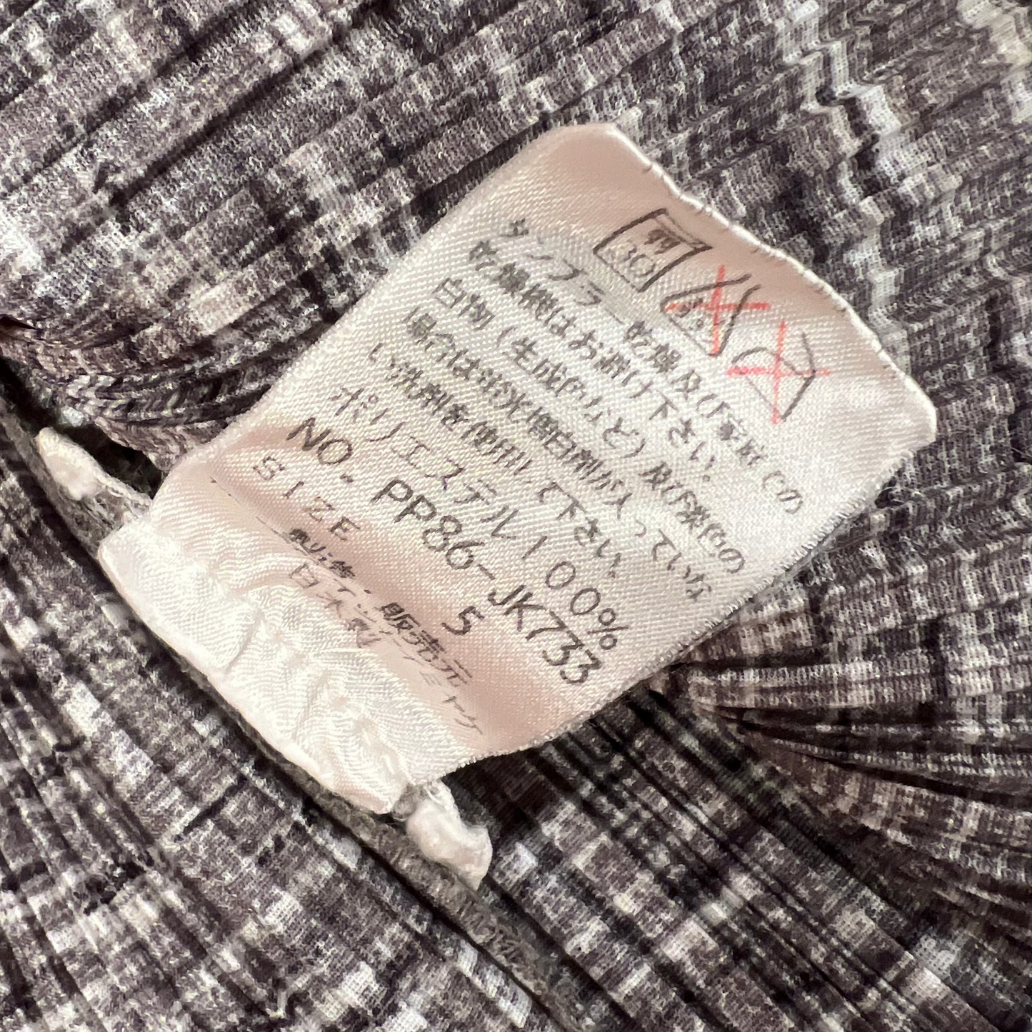 1998 Pleats Please Issey Miyake Top