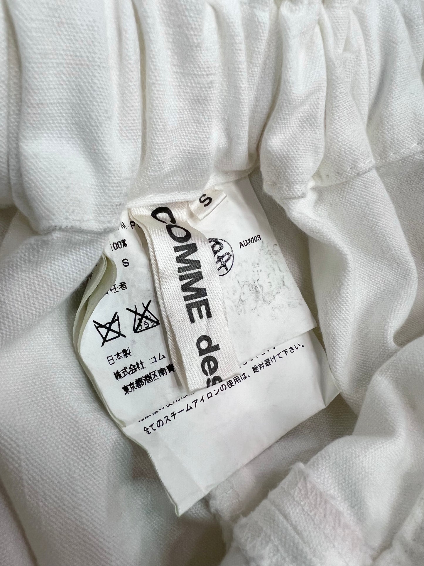 2003 COMME des GARÇONS muslin donut pants