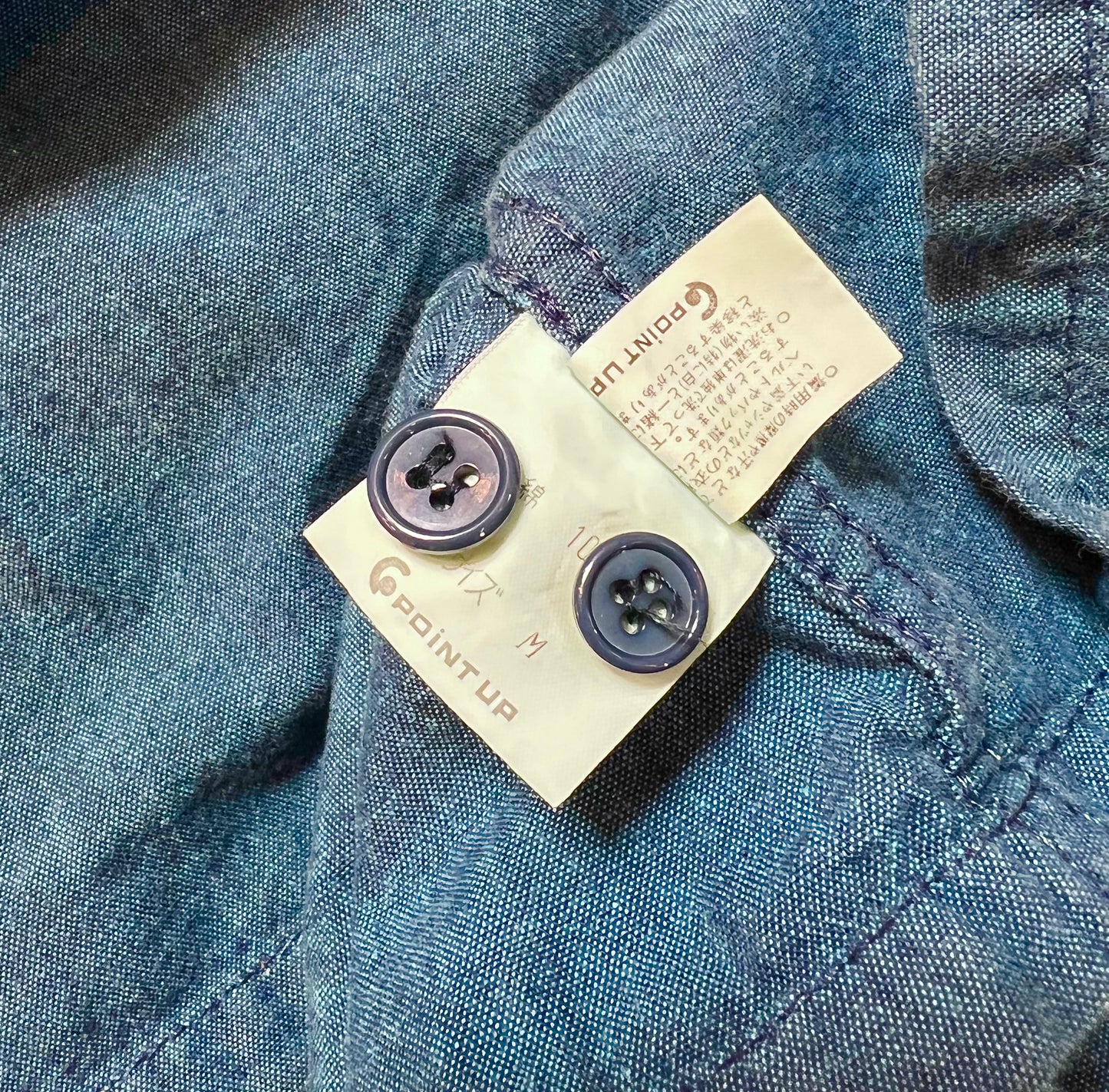 Vintage Hai Sporting Gear Issey Miyake L/S Button Up