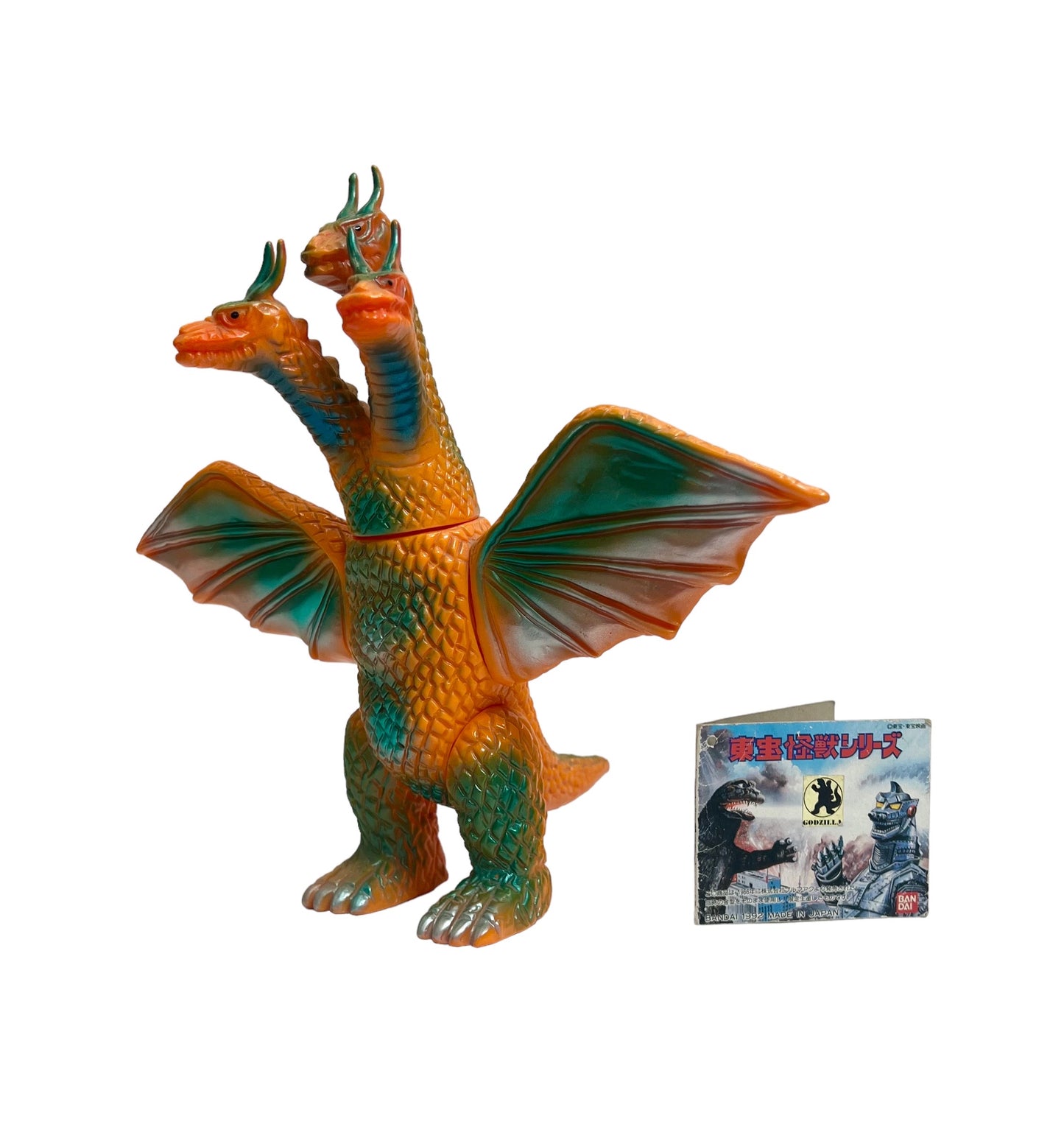 1992 King Ghidorah Bandai Bullmark Repress
