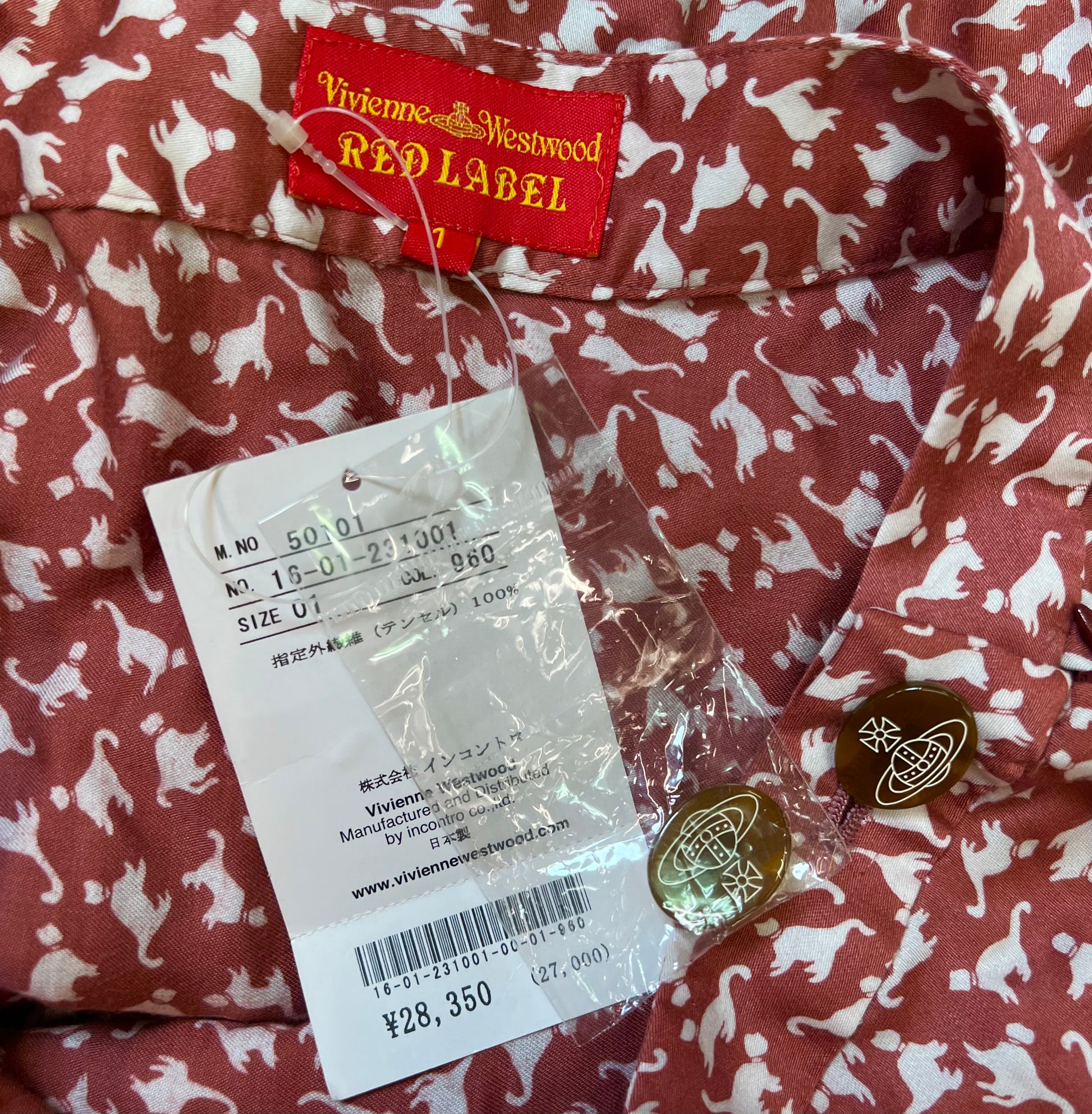 Deadstock Vivienne Westwood Red Label asymmetrical cat skirt – Dog Deadstock Vivienne Westwood Red Label asymmetrical cat skirt – Dog