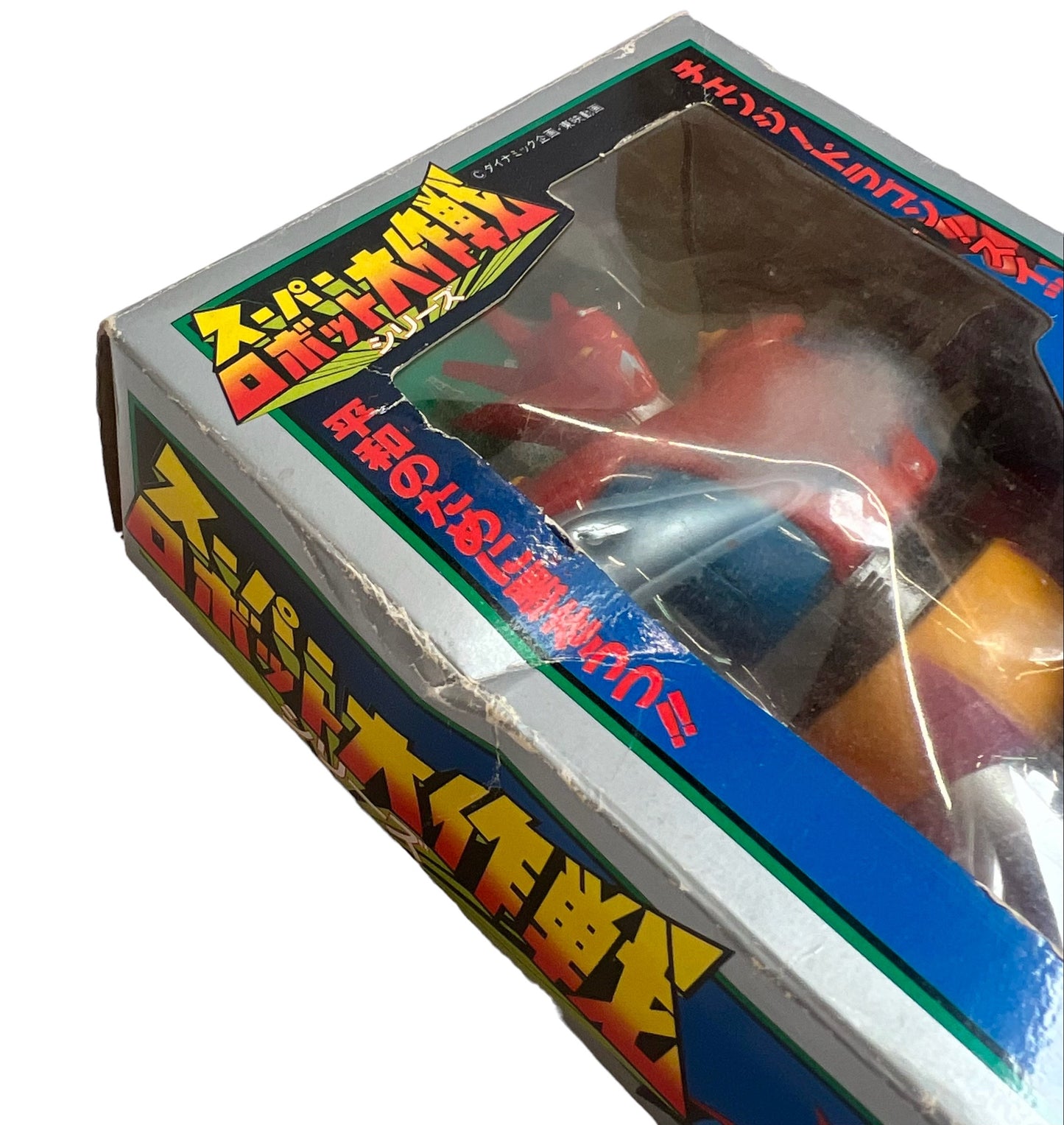 1990 Getter Dragon XX-07 Super Robo G Bandai